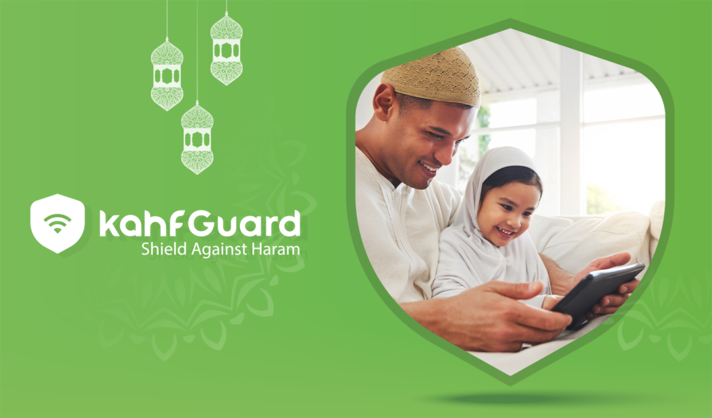 Halal Internet Experience